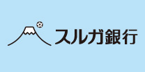 スルガ銀行